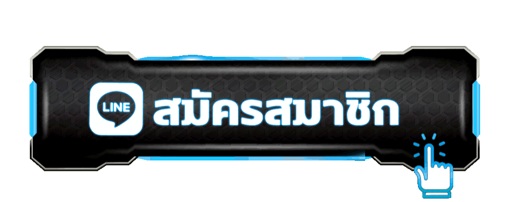 หน้าเข้าสู่ระบบ Rewardauto login เว็บตรง